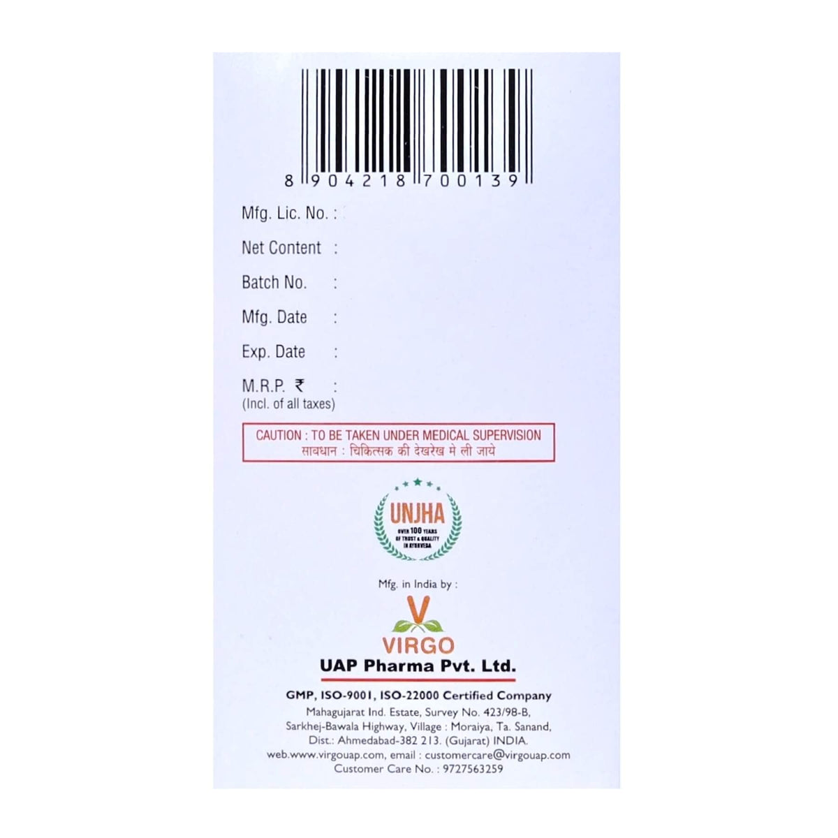 VIRGO UAP Rajocap Tablets with Aloe Vera - 60 Tablets - image 5