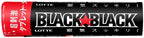 Lotte Black Black Tablet Energy - 10 Tablets