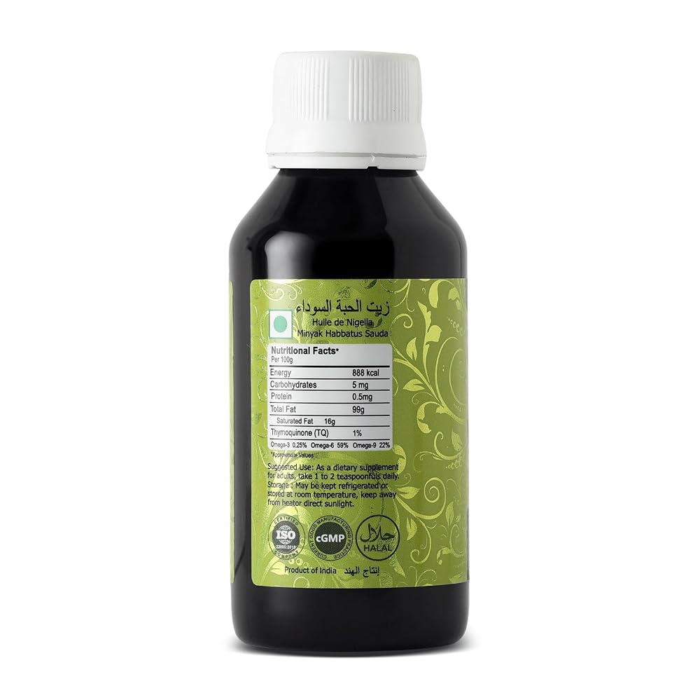 Safa Black Seed Oil Organic Cold Pressed Pure Kalonji Oil - image 3