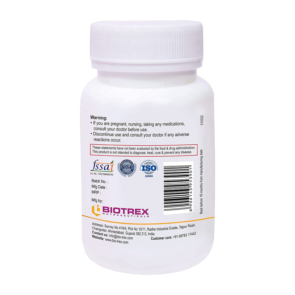 Verem Vitamin B12 Complex with ALA & Inositol Energy Support - 60 Tablets - image 2