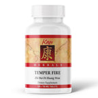 Kan Herb Temper-Fire Herbal Blend - 120 Tablets