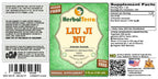 Herbal Terra LLC Liu Ji Nu, Artemesia (Artemisia Anomala) Tincture