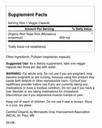 Swanson Organic Traditional Red Yeast Rice 600 mg - 180 Vegetarian Capsules - image 2