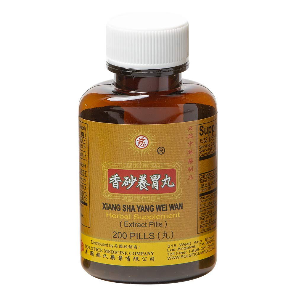 Solstice Medicine Company Xiang Sha Yang Wei Wan - 200 Capsules - image 5
