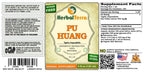 Herbal Terra LLC Pu Huang, Cattail (Typha Angustifolia) Tincture
