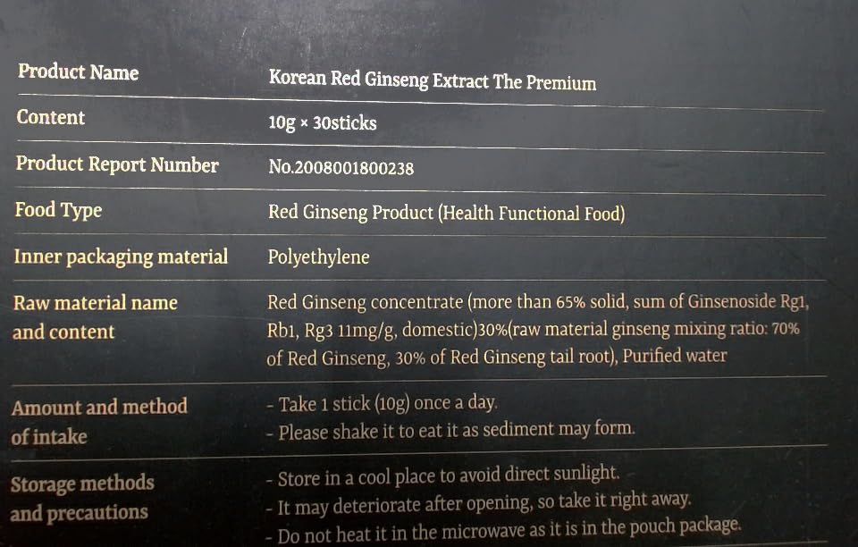 TAEGEUK SAGYE Deep Red Ginseng Premium - 30 Packets - image 5