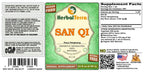 Herbal Terra LLC San Qi (Tian Qi), Notoginseng (Panax Notoginseng)