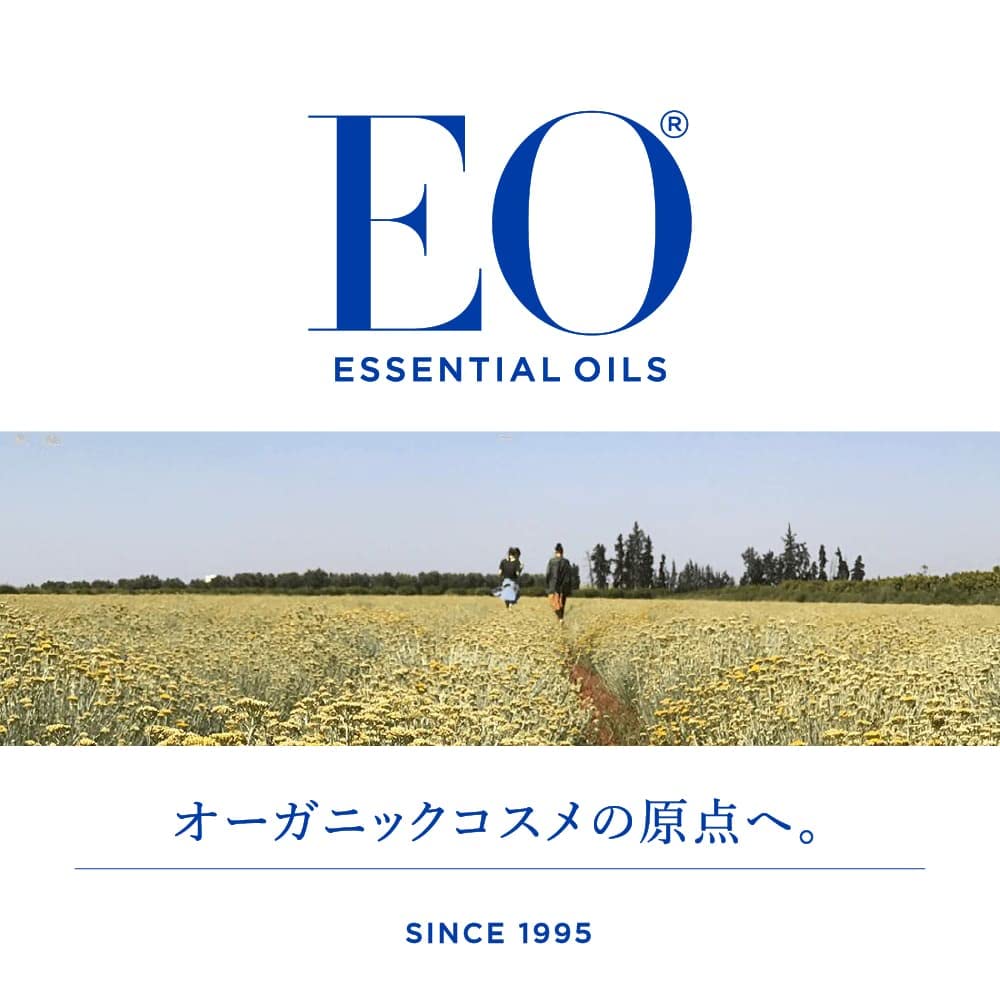 EO French Lavender Organic Hand Soap - 12 Fl Oz - image 2