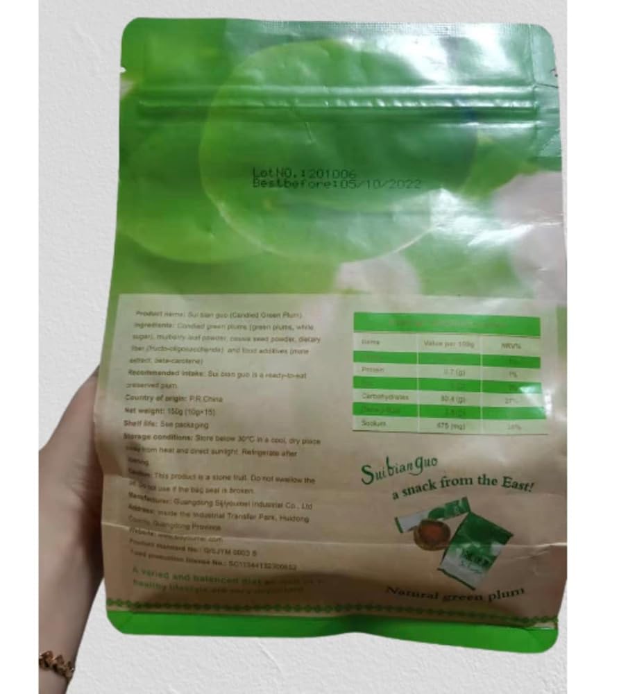 Shunbianmei Fermented Green Plum Digestive Support - 90 Packs - image 2