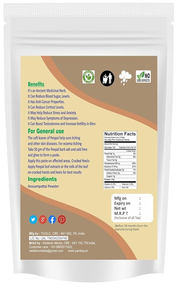 Yamkay Arasampattai Powder Peepal Tree Bark - 300g - image 2