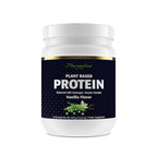 Paradise Herbs Organic Pea Protein Powder Vanilla - 15.87 oz