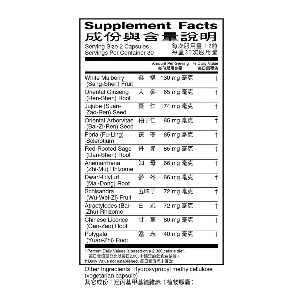 Yu Lam Shui De an Herbal Supplement - image 6