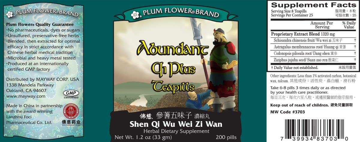 Plum Flower Abundant Qi Plus Teapills Shen Qi Wu Wei Zi Wan - 200 Count - image 2