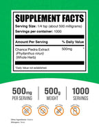 BulkSupplements Chanca Piedra Extract Powder Kidney Support - 500g - image 2