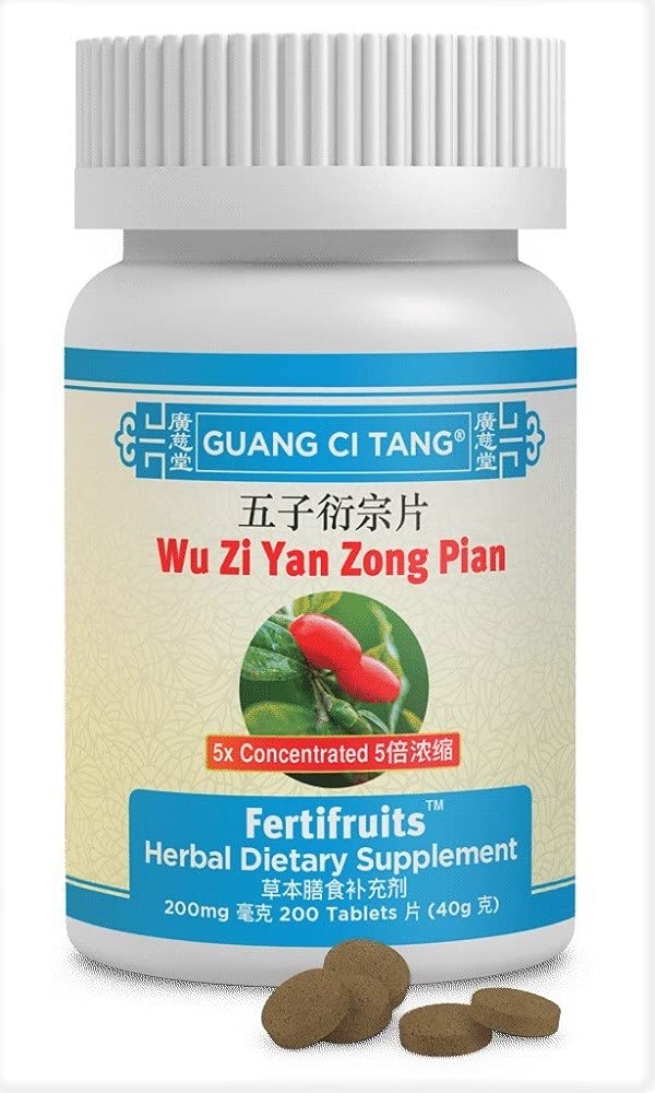 Guang Ci Tang Wu Zi Yan Zong Pian Herbal Supplement - 200 Tablets