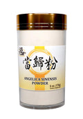 USTCM Angelica Sinensis Powder Dang GUI Powder Dong Quai Powder 120