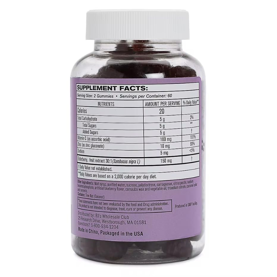 Berkley Jensen Elderberry Gummies with Vitamin C & Zinc - 120 Gummies - image 2