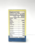 Laowei Healthy Uric Formula Herbal Supplement - 60 Tablets - image 2