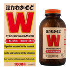Generic Japanese Strong Wakamoto Digestive Support Supplement - 1 Tablets