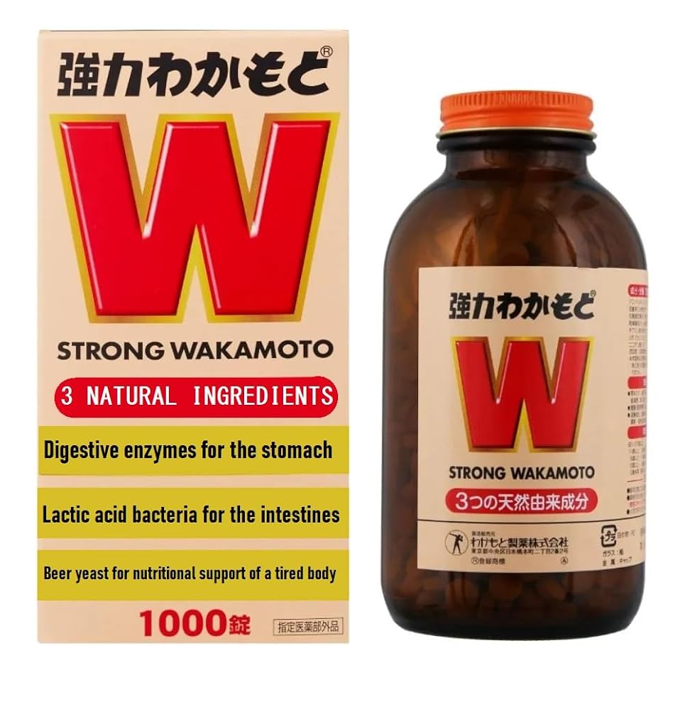 Generic Japanese Strong Wakamoto Digestive Support Supplement - 1 Tablets