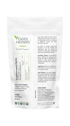 YOGIS HERBS Naval Seed Powder (Jamun Seed/Syzygium cumini/Indian