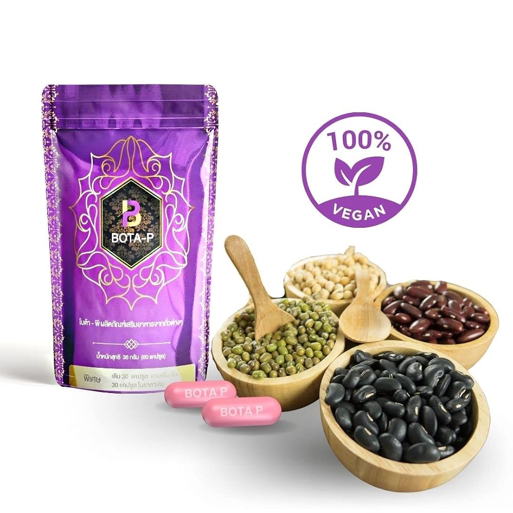 BOTA Hydrolyzed Plant Protein Vegan - 60 Capsules - image 2