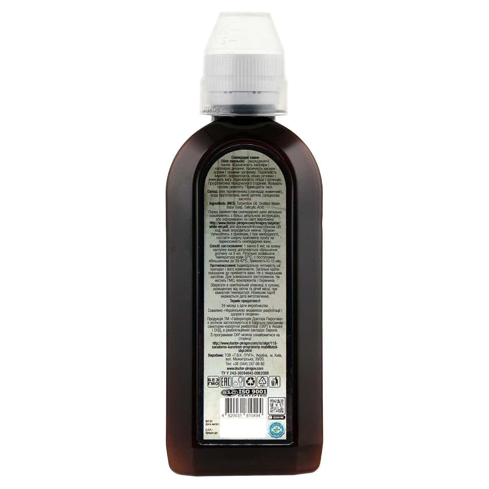 A'Chill Zalmanov's Detox Turpentine White Emulsion Bath - 250 ml - image 2