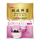 ljhnba Probiotic Yogurt Starter Culture - 10 Packets