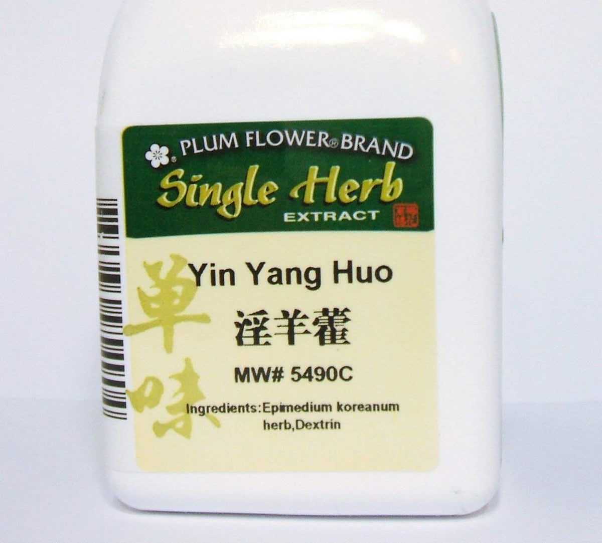 Plum Flower Horny Goat Weed Herb Extract Powder - 100g - image 2