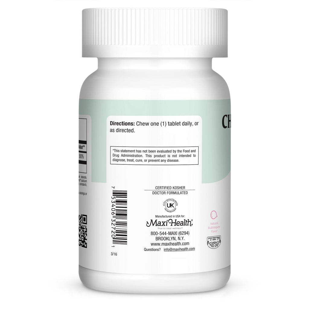 Maxi Health Vitamin D 2000 IU Chewable Bubble Gum - 200 Count - image 3