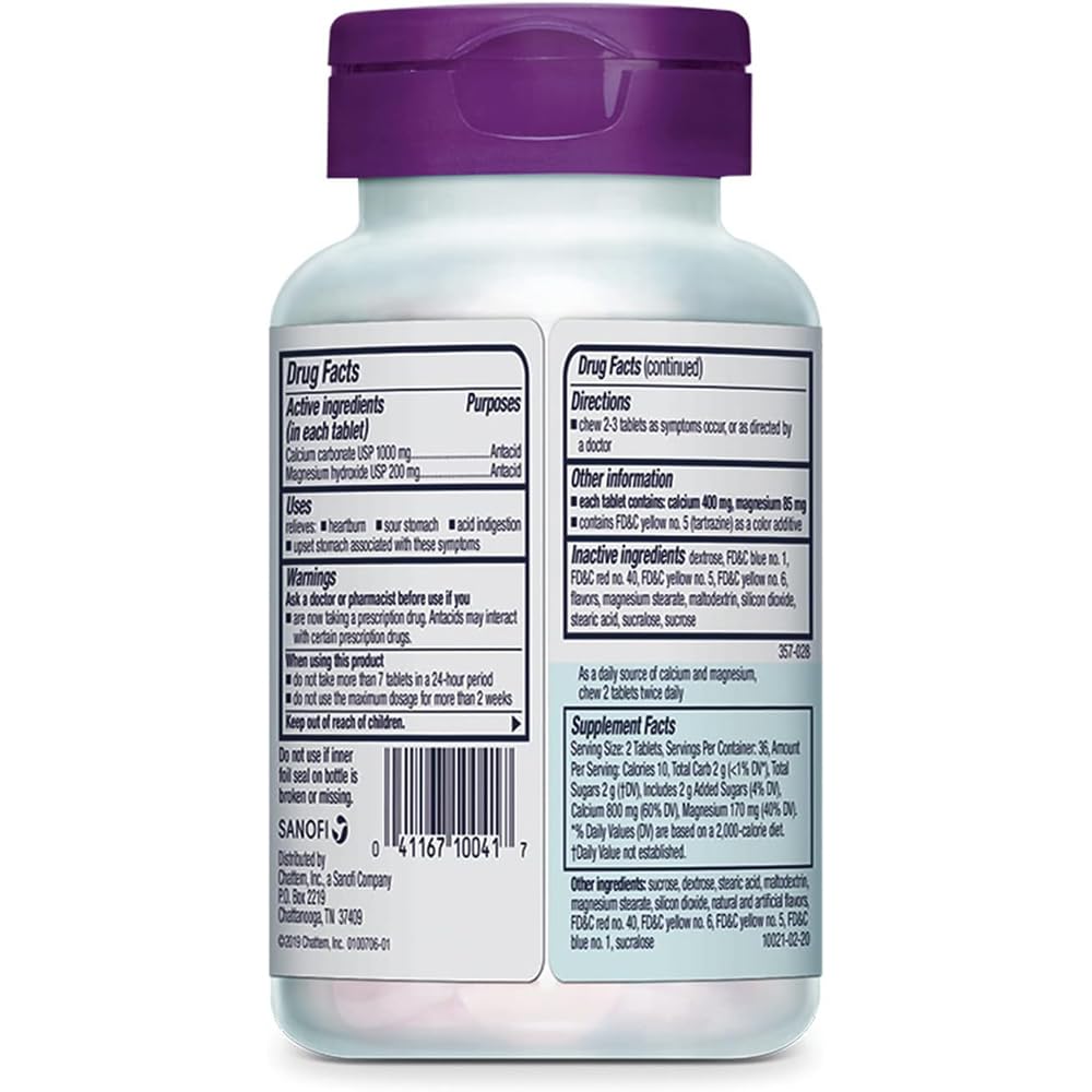 Rolaids Ultra Strength Chewable Tablets Assorted Fruit - 144 Tablets - image 2