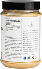 bixa BOTANICAL Pomegranate Peel Powder & Greater Glangal Powder