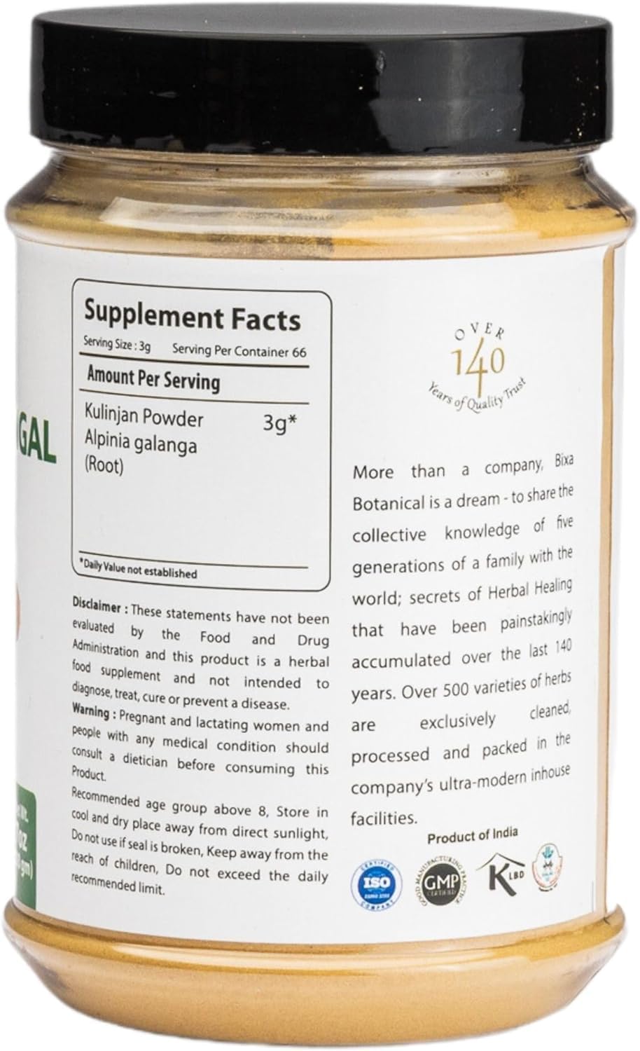 bixa BOTANICAL Pomegranate Peel Powder & Greater Glangal Powder