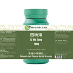 Health Lab Four Things Soup Herbal Extract Granules - 3.5 oz - image 2