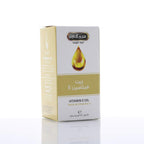 Hemani Herbal Oils 30mL Collection - 100% Natural Halal Certified Oils