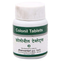 Dhanvantari Colonil Tablets - 100 Tablets