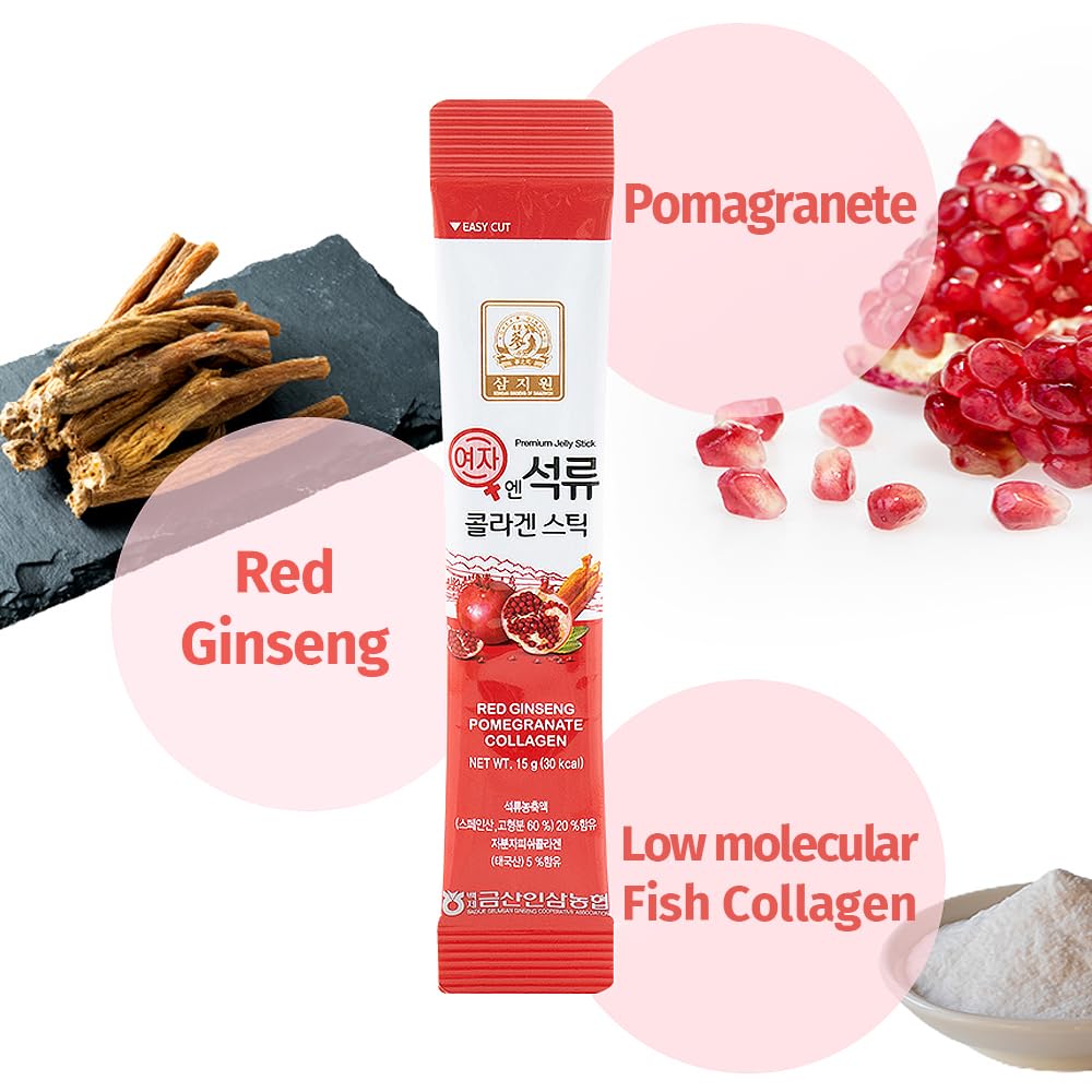 Baekje Pomegranate Collagen Jelly Stick - 30 Count - image 5