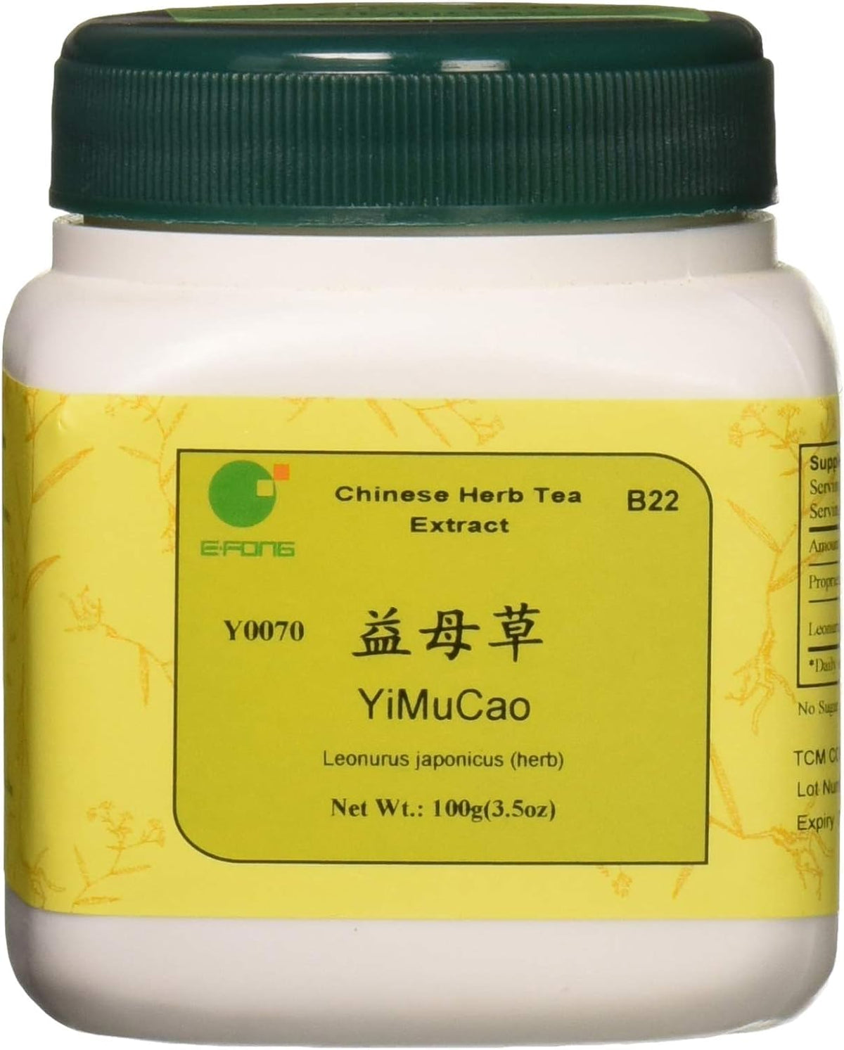 E-Fong Yi Mu Cao Chinese Motherwort Aboveground Parts - 3 x 100g