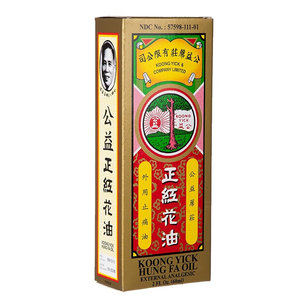 Koong Yick Hung FA Red Flower External Analgesic Oil - Pack of 3 - image 3