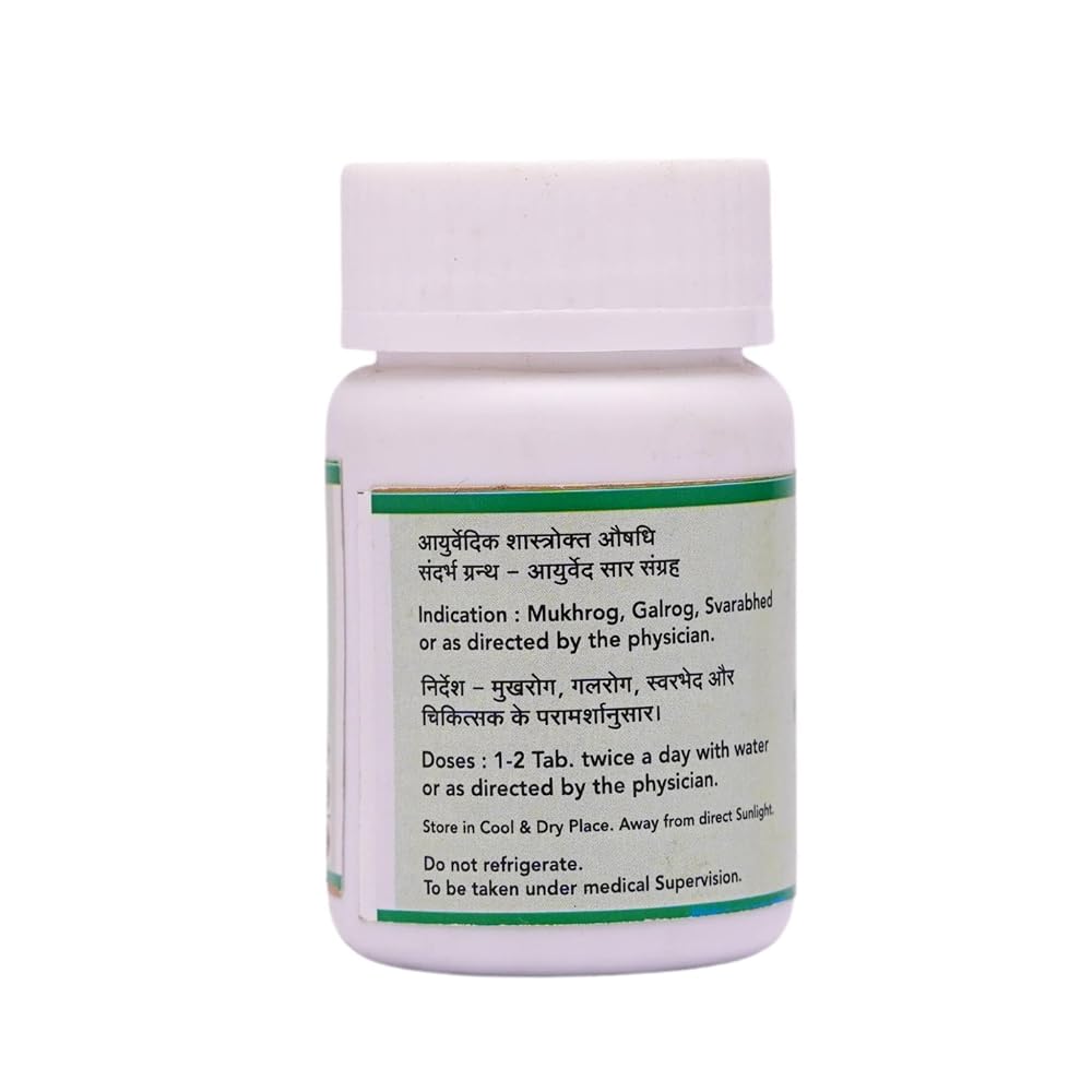 SN Herbals Khadiradi Vati Ayurvedic Herbal Tablets - 50 Tablets - image 2