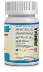 Guang Ci Tang TotalTonic Shi Quan Da Bu Pian Tablets - 400 Count - image 3