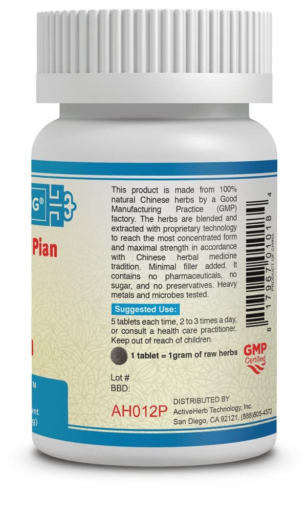 Guang Ci Tang TotalTonic Shi Quan Da Bu Pian Tablets - 400 Count - image 3