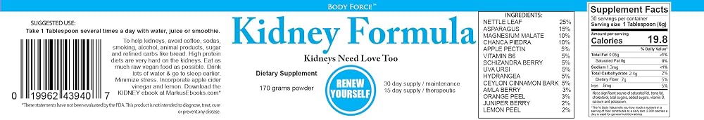 Body Force Kidney Formula Powder with Nettle Leaf - 7.6 oz - image 4