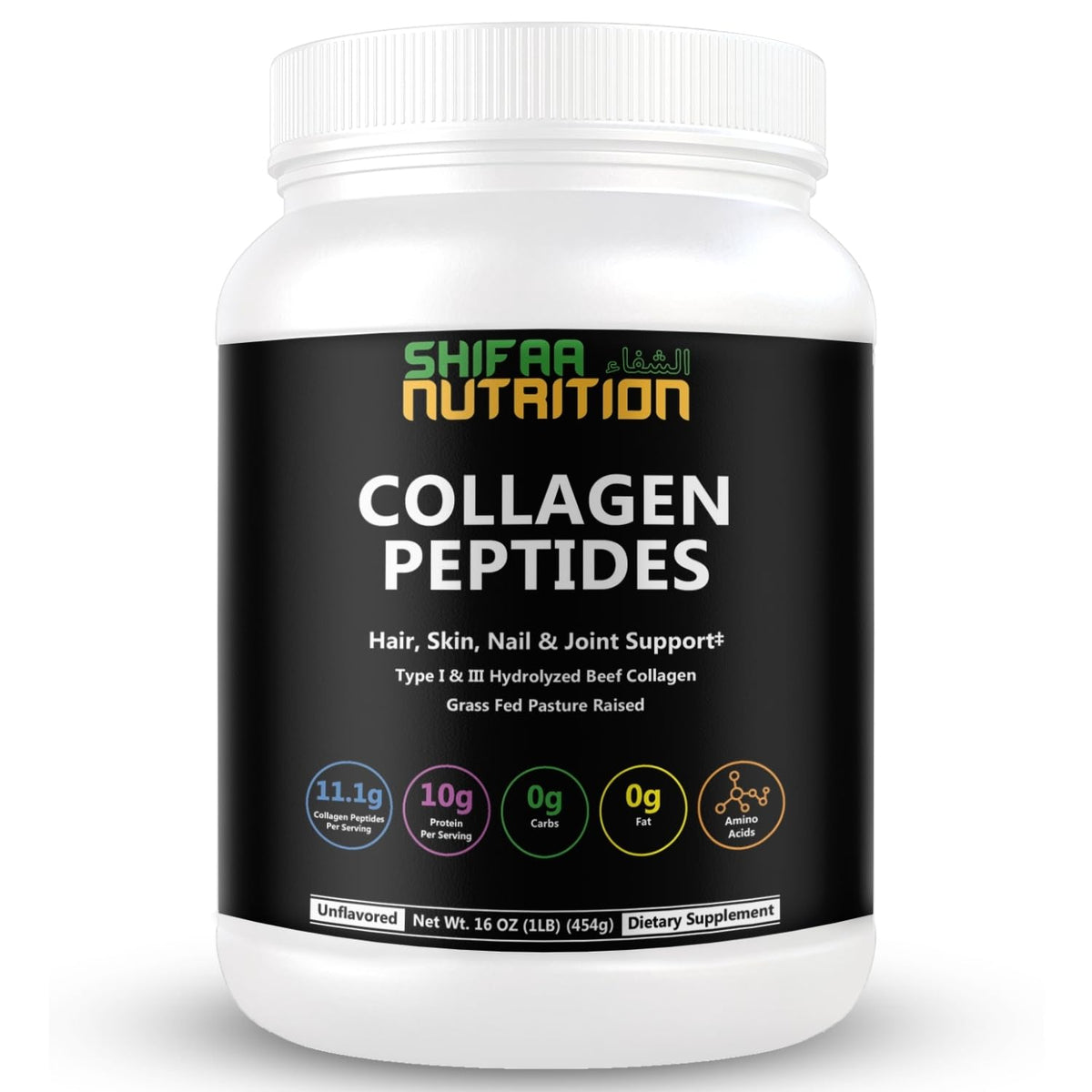 SHIFAA NUTRITION Grass Fed Collagen Peptides Powder - 1 lb