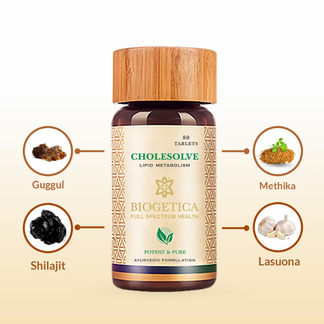 Biogetica Natural Immune Support Care Daily Boost Immune System