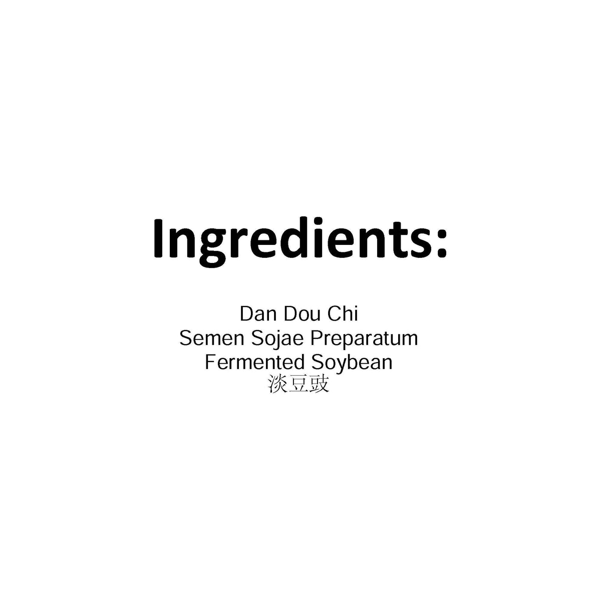 Xi Yao Peng Dandouchi Dan Dou Chi Herbal Supplement - 100g - image 2