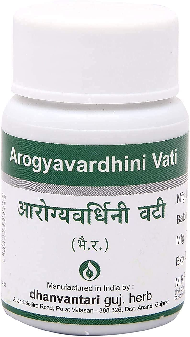 Dhanvantari Arogyavardhini Vati Tablets - 120 Tablets
