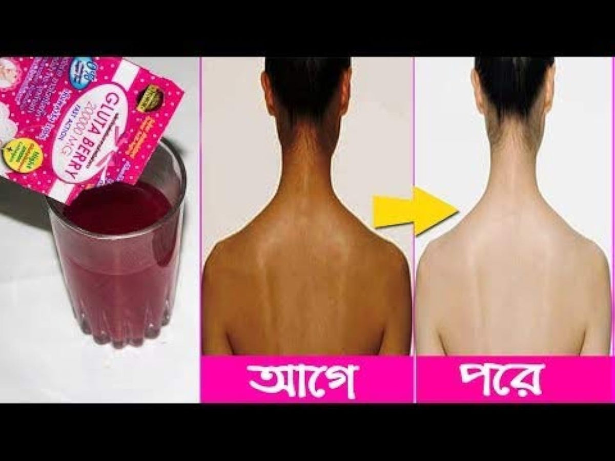 Gluta Berry 200000 mg Glutathione Drink - 10 Sachets - image 2