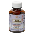 Solstice Xiao Chai Hu Tang Wan Herbal Supplement - 200 Pills - image 5
