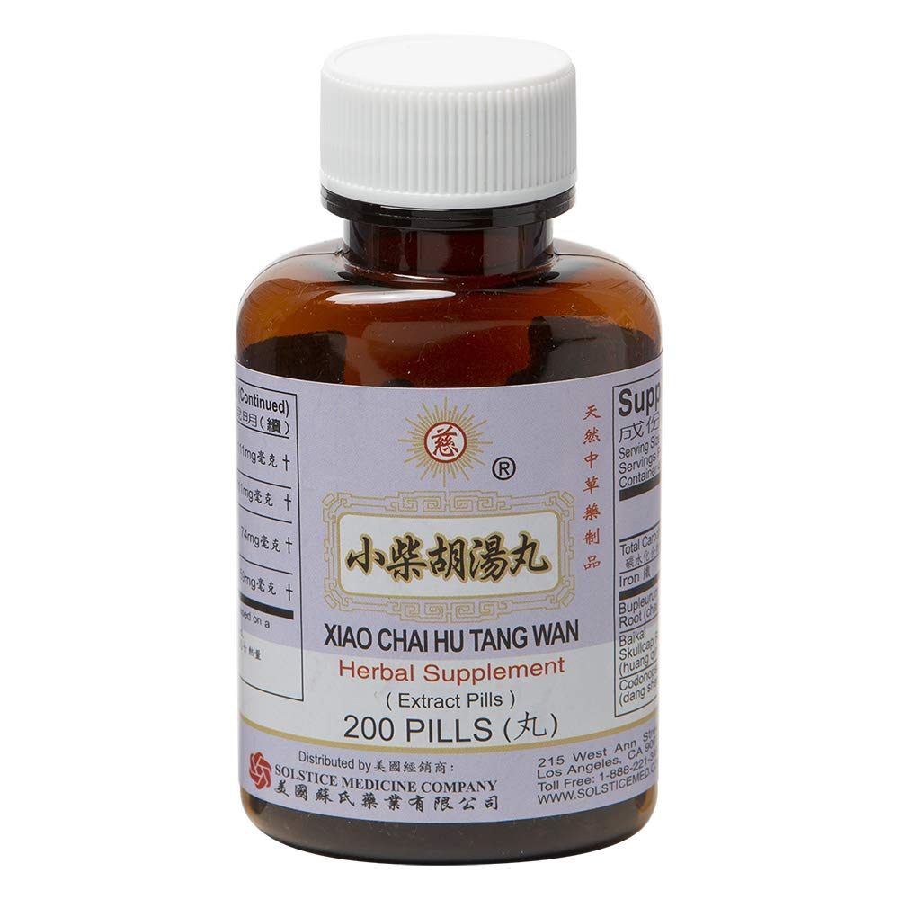 Solstice Xiao Chai Hu Tang Wan Herbal Supplement - 200 Pills - image 5